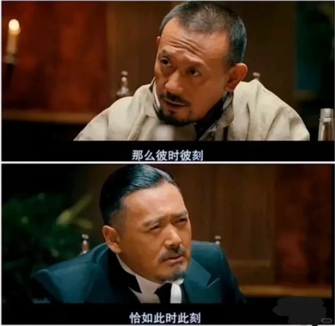 楼市锦囊