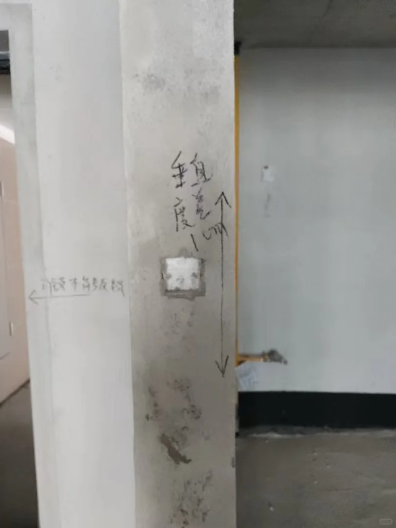 新房收房，千万别再傻乎乎拿钥匙走人了⚠️