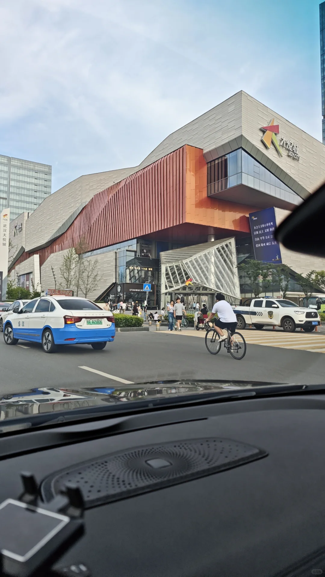 房地产市场的“抛售潮”已经来了吗？