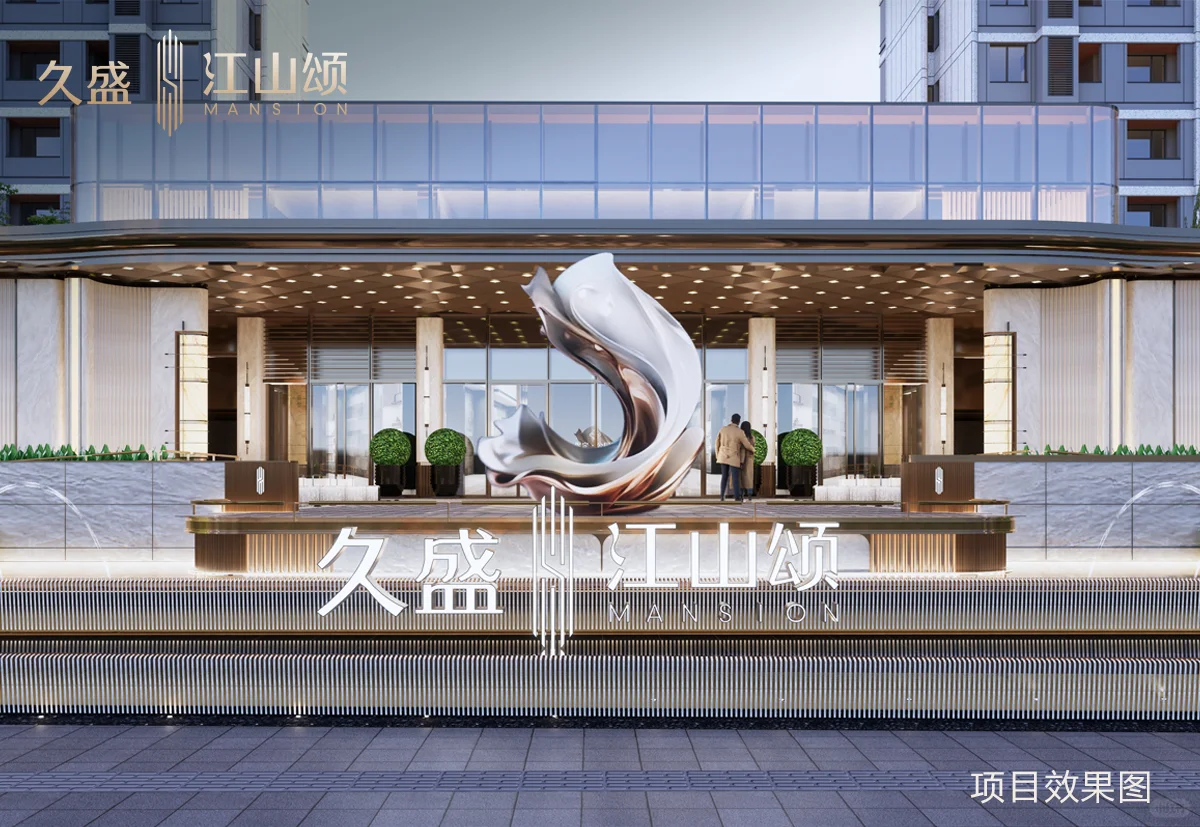 落地了！落地了！清苑没有买房的人可有福了