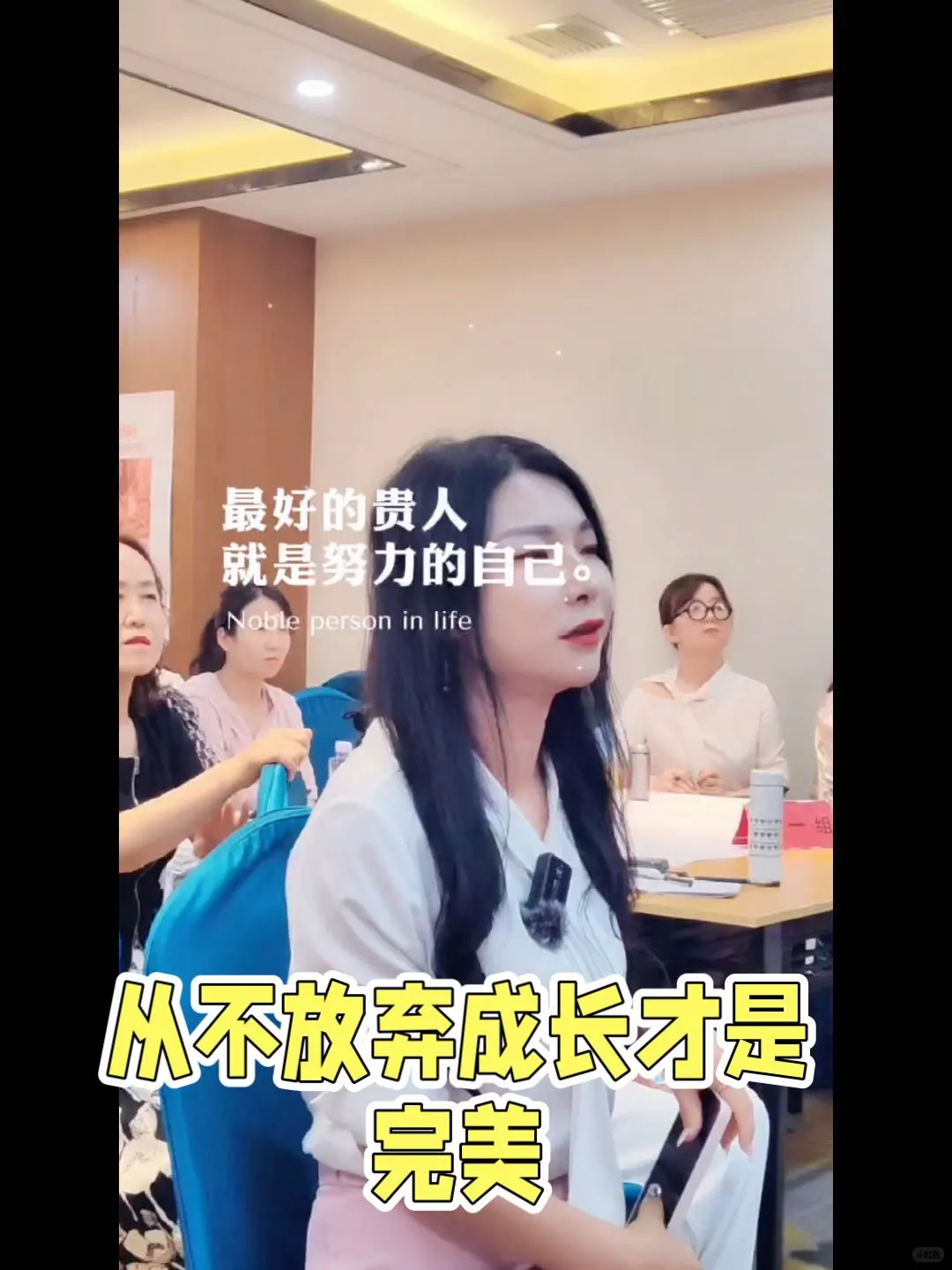 王晓鲜果源……20年房地产人转行记……