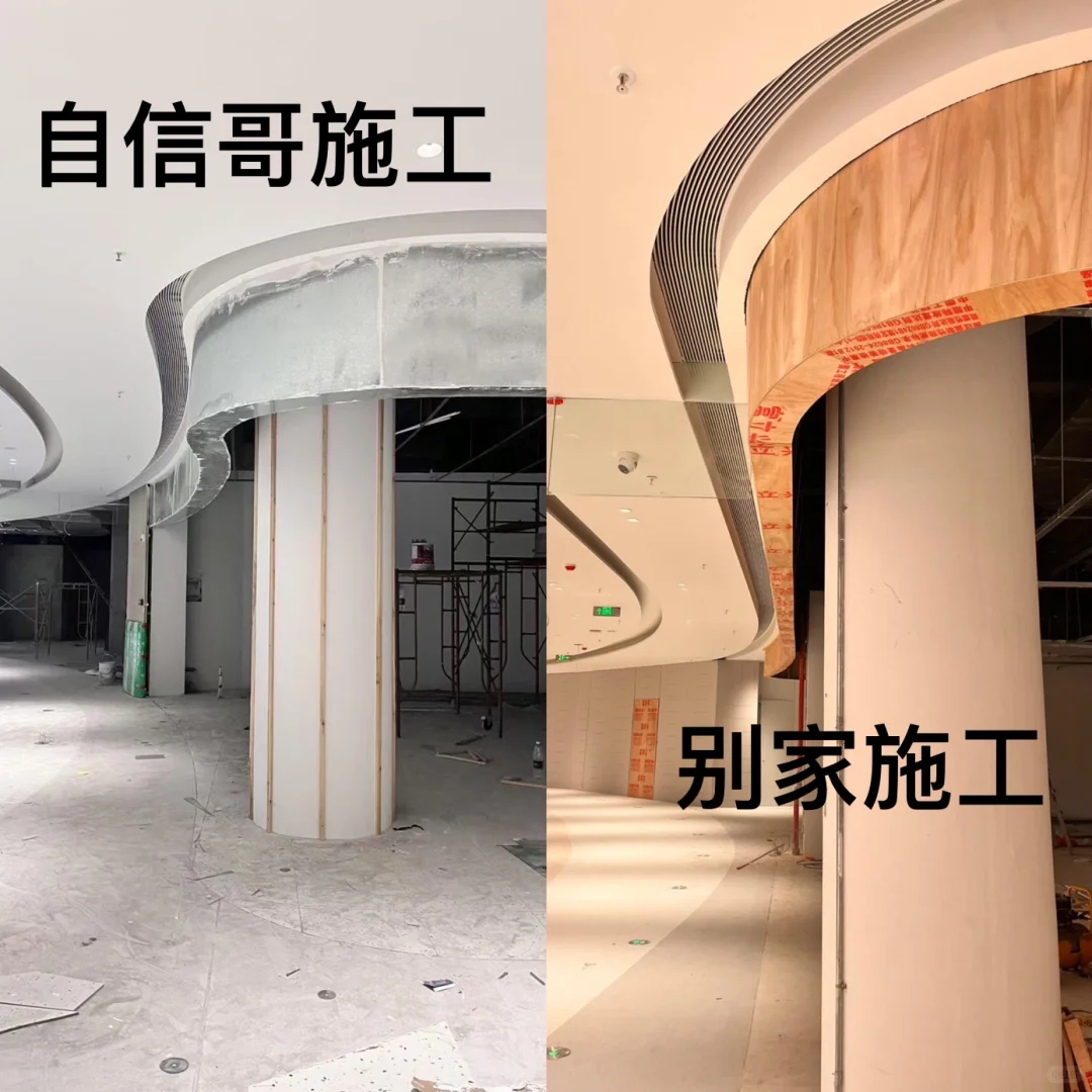 这样的商铺装修值三万块钱吗？？