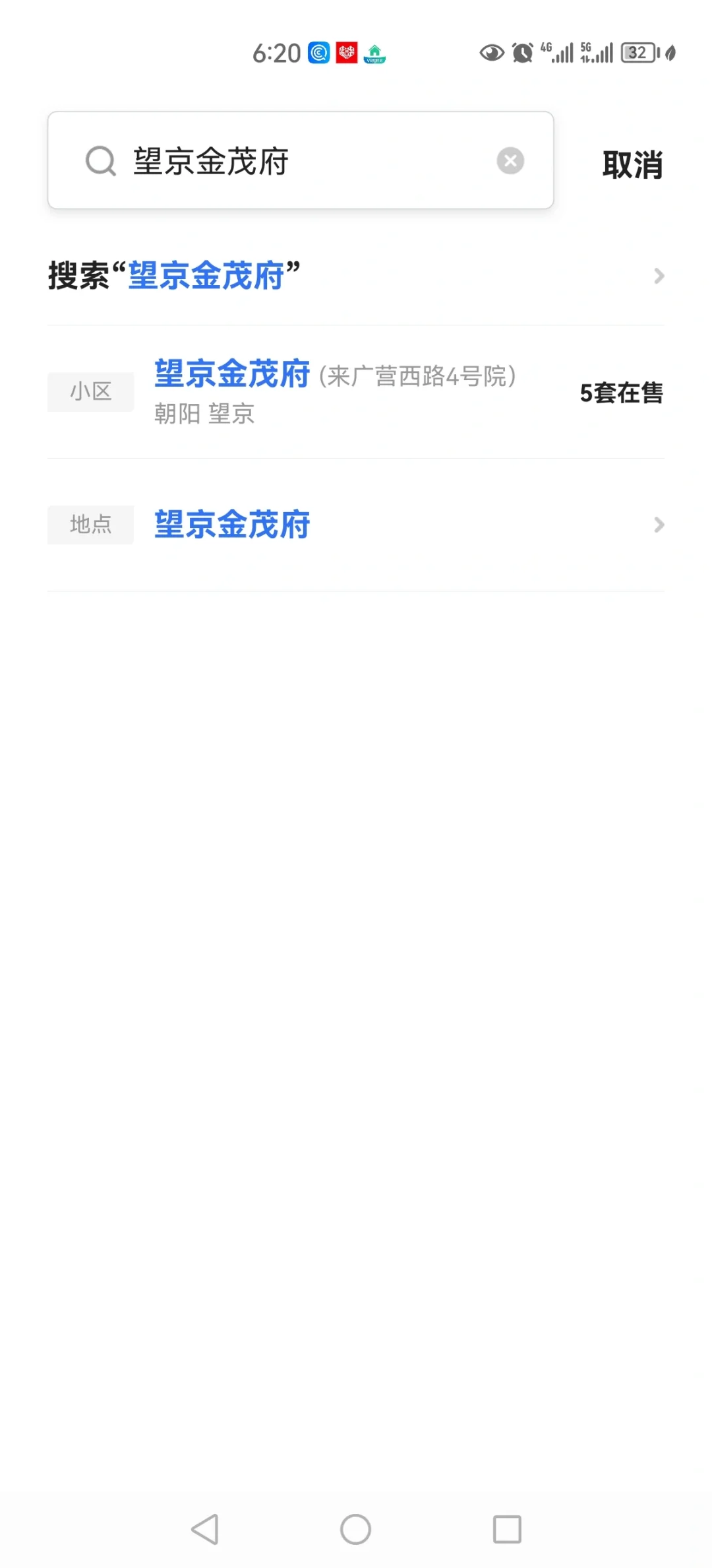 低楼层真正的卖房逻辑，不好卖问题出在哪