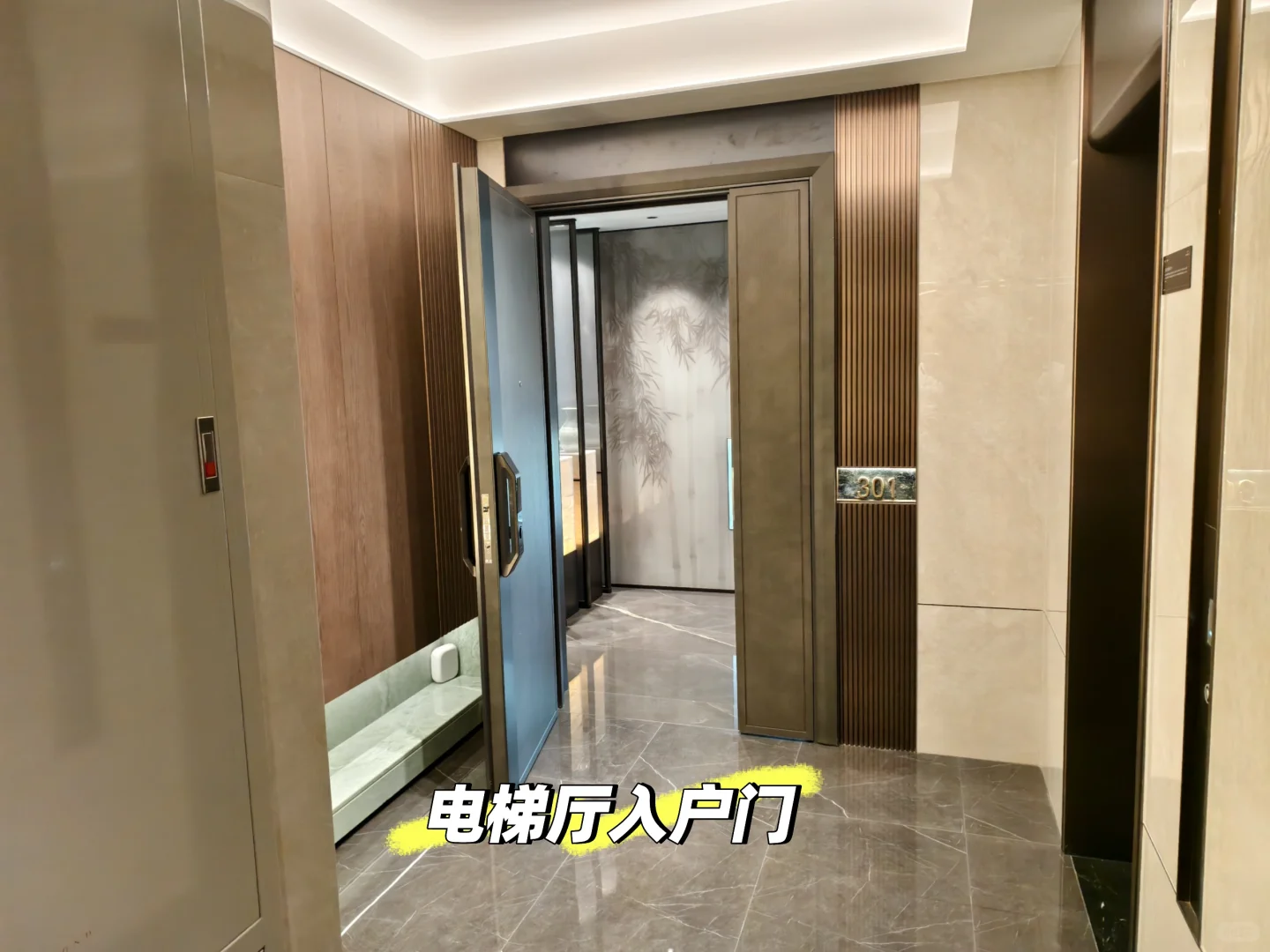 🔥雨花区神仙楼盘！住在风景里的理想家