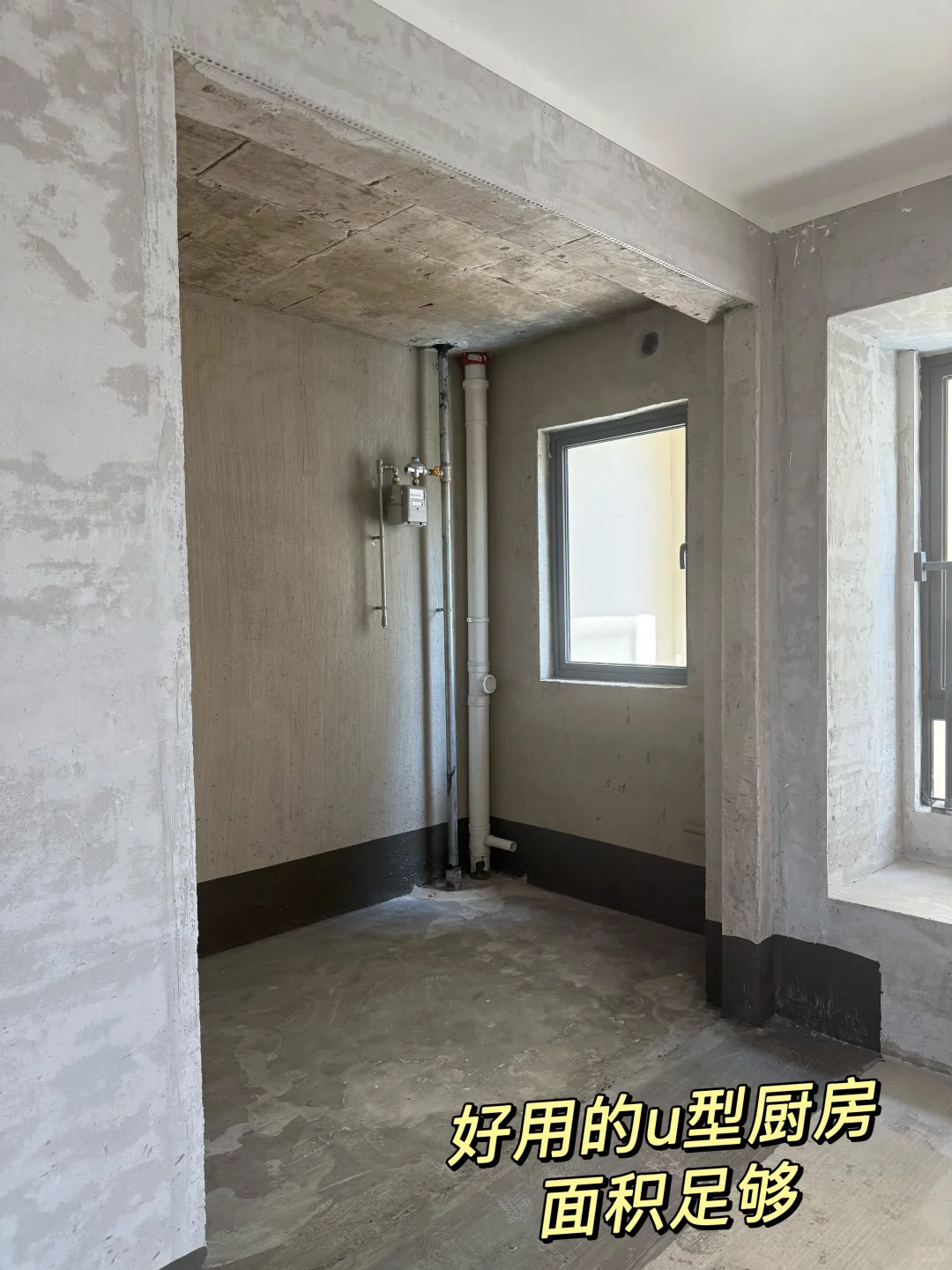贵阳小河经开吾悦首府127平四房出售