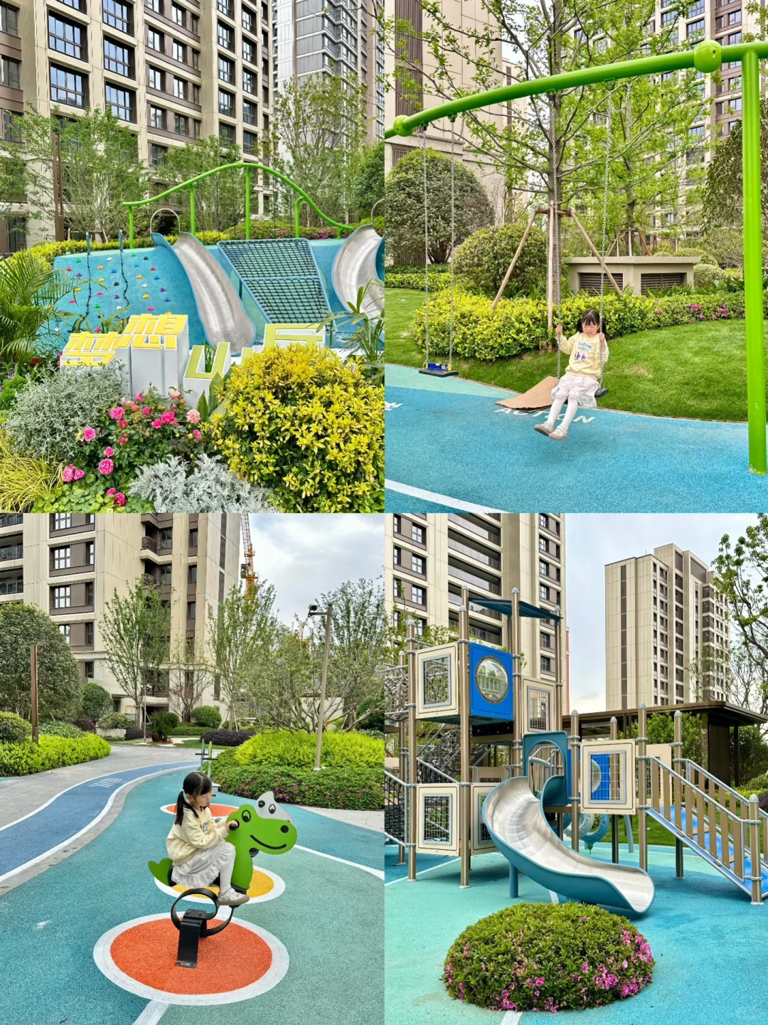 快交房啦🎉女儿提前拥有了Dream house