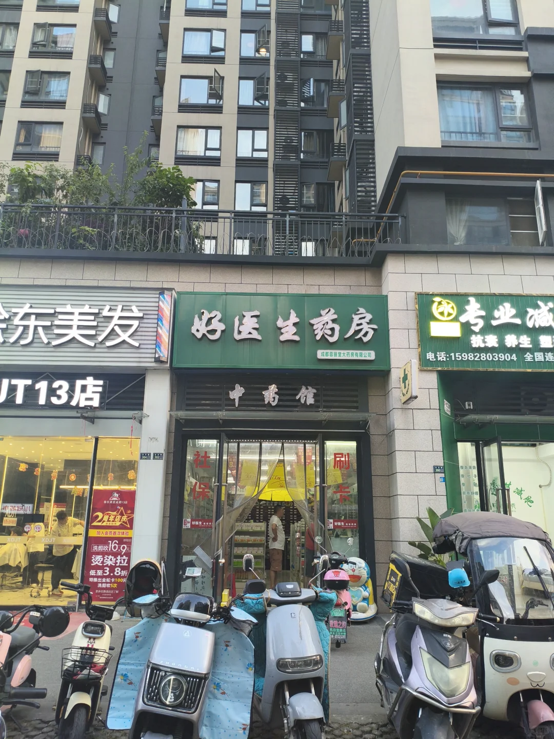双流3万人别墅小区大门旺铺,60平4500月租