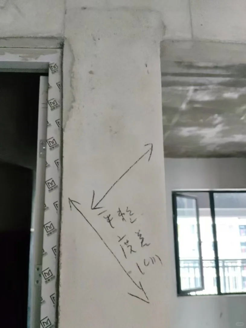 新房收房，千万别再傻乎乎拿钥匙走人了⚠️