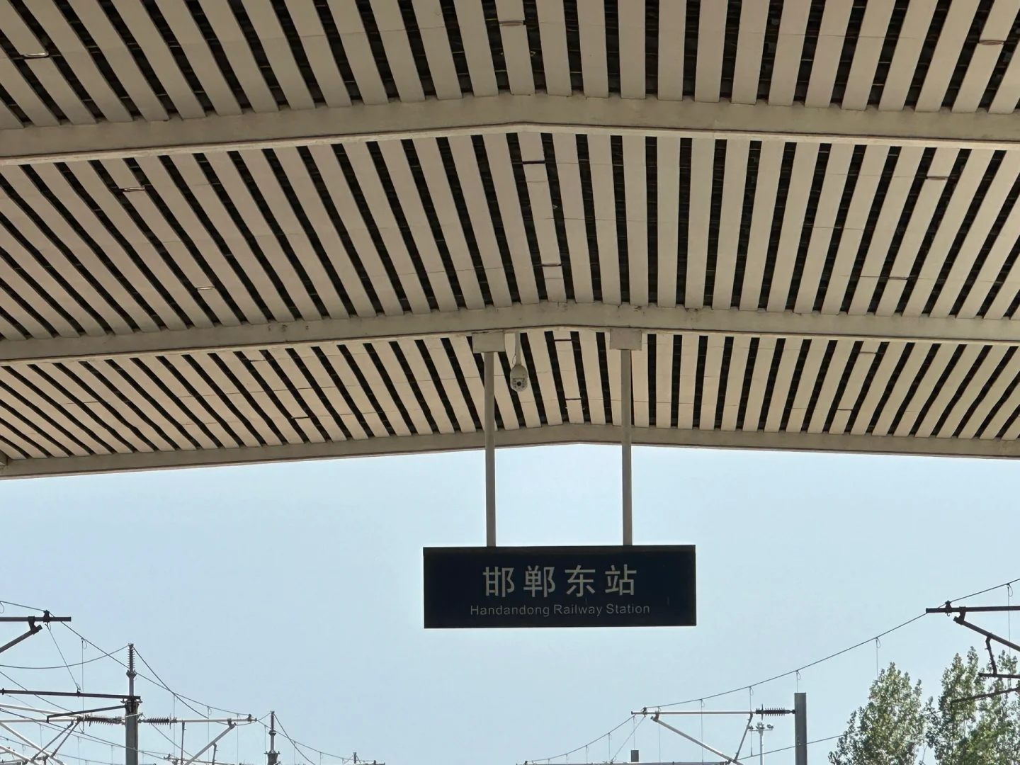 救命 邯郸的房价为什么这么高！！？？