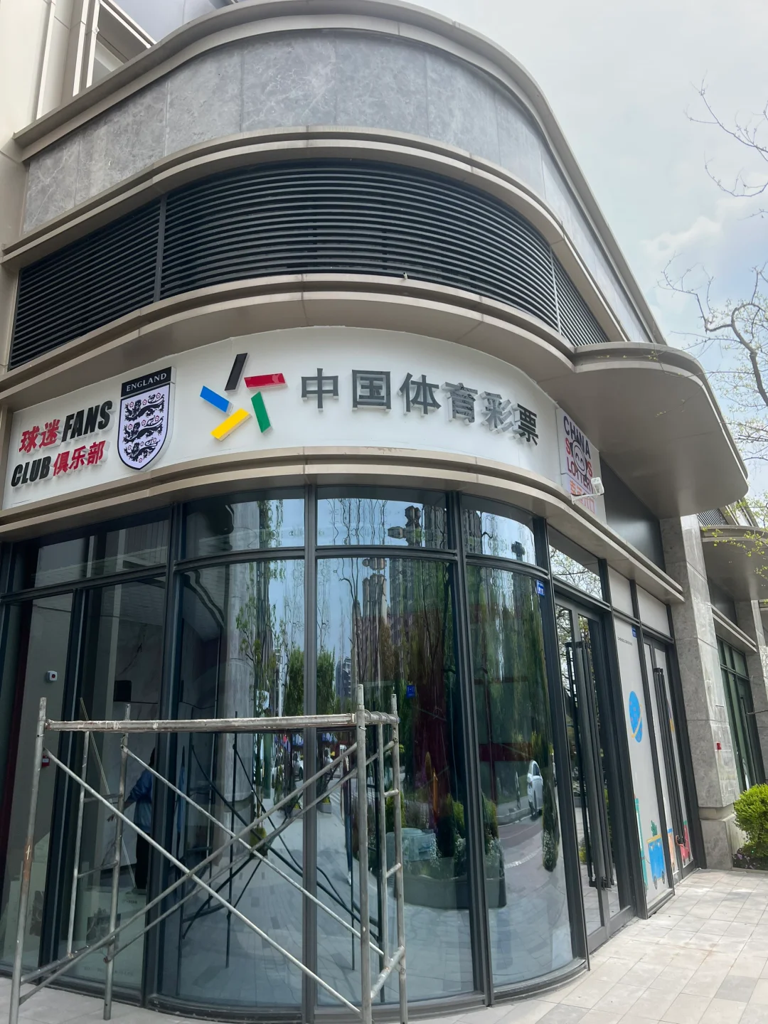 闲置资金放着，不如买间铺子赚着