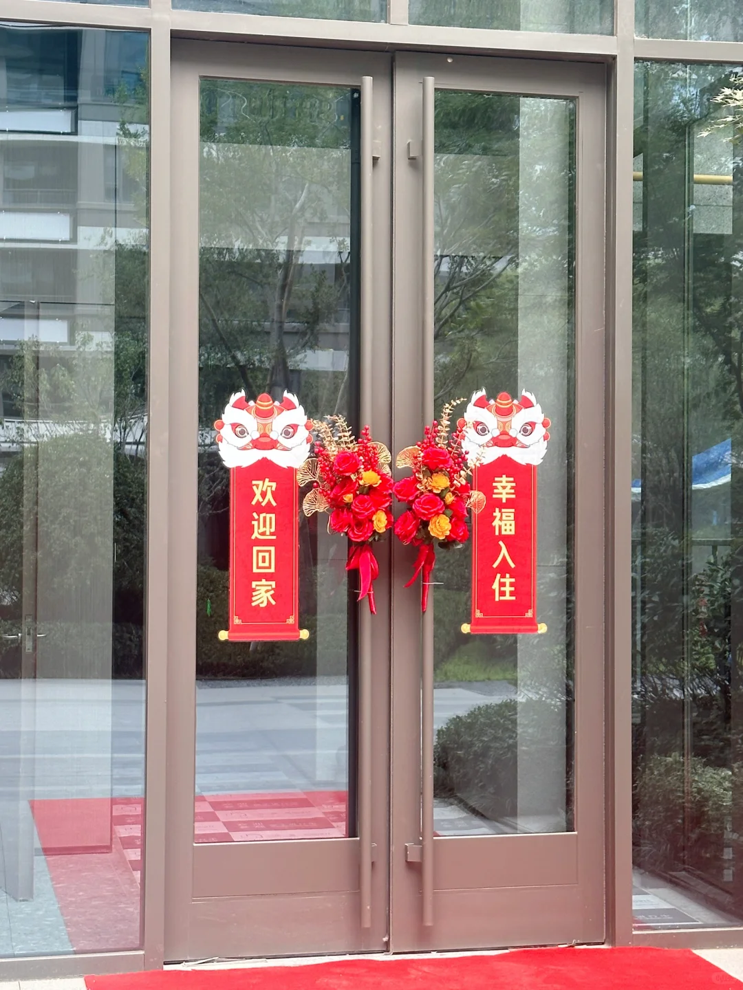 🏠终于等到正式交房！