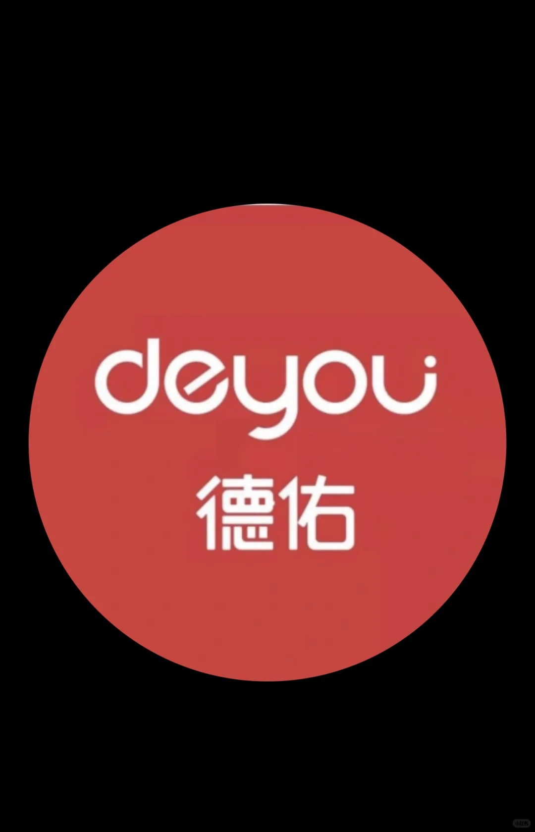 乌鲁木齐贝壳找房欺骗消费者