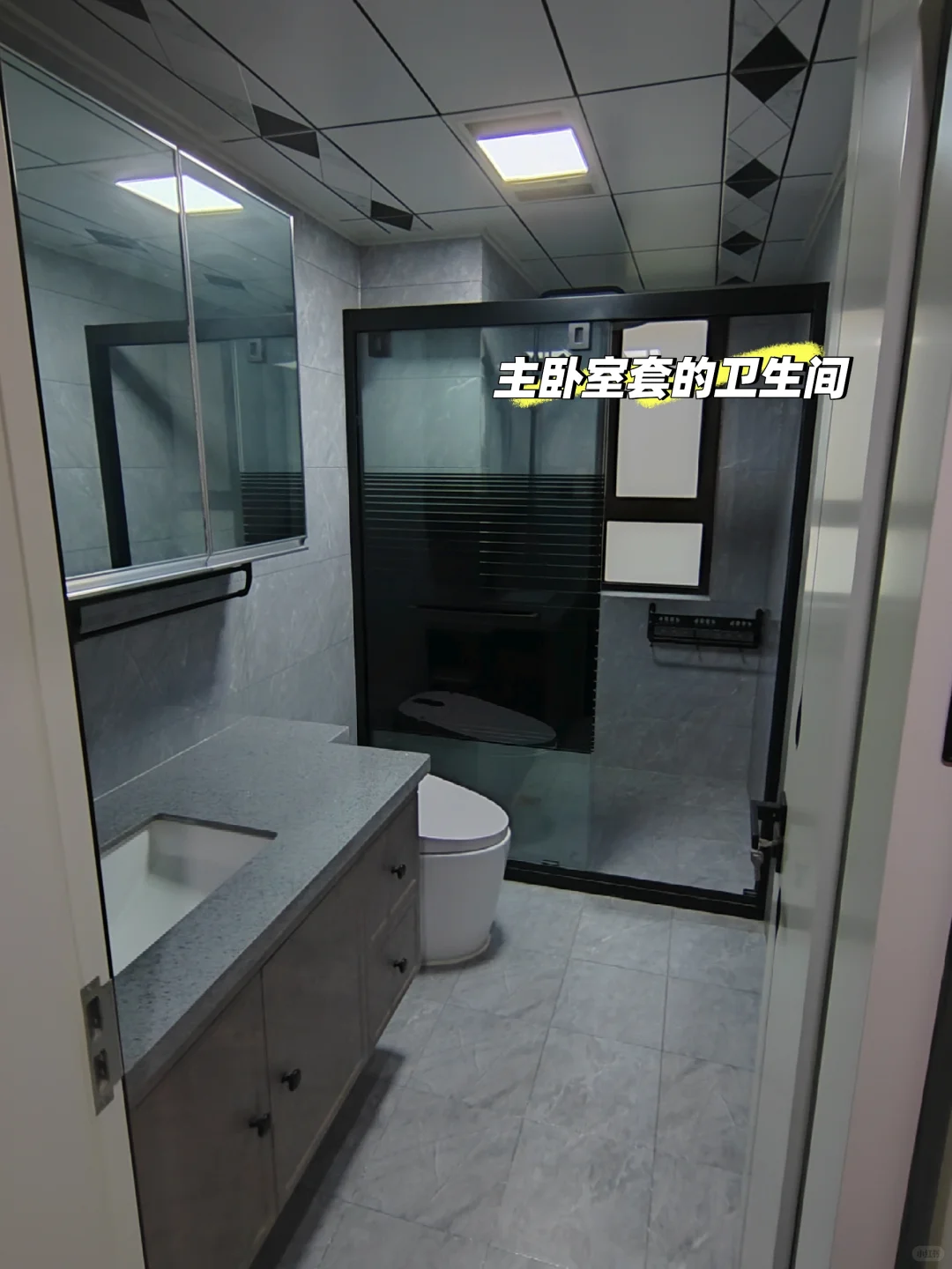 包头九原富力城六期个人新房出售