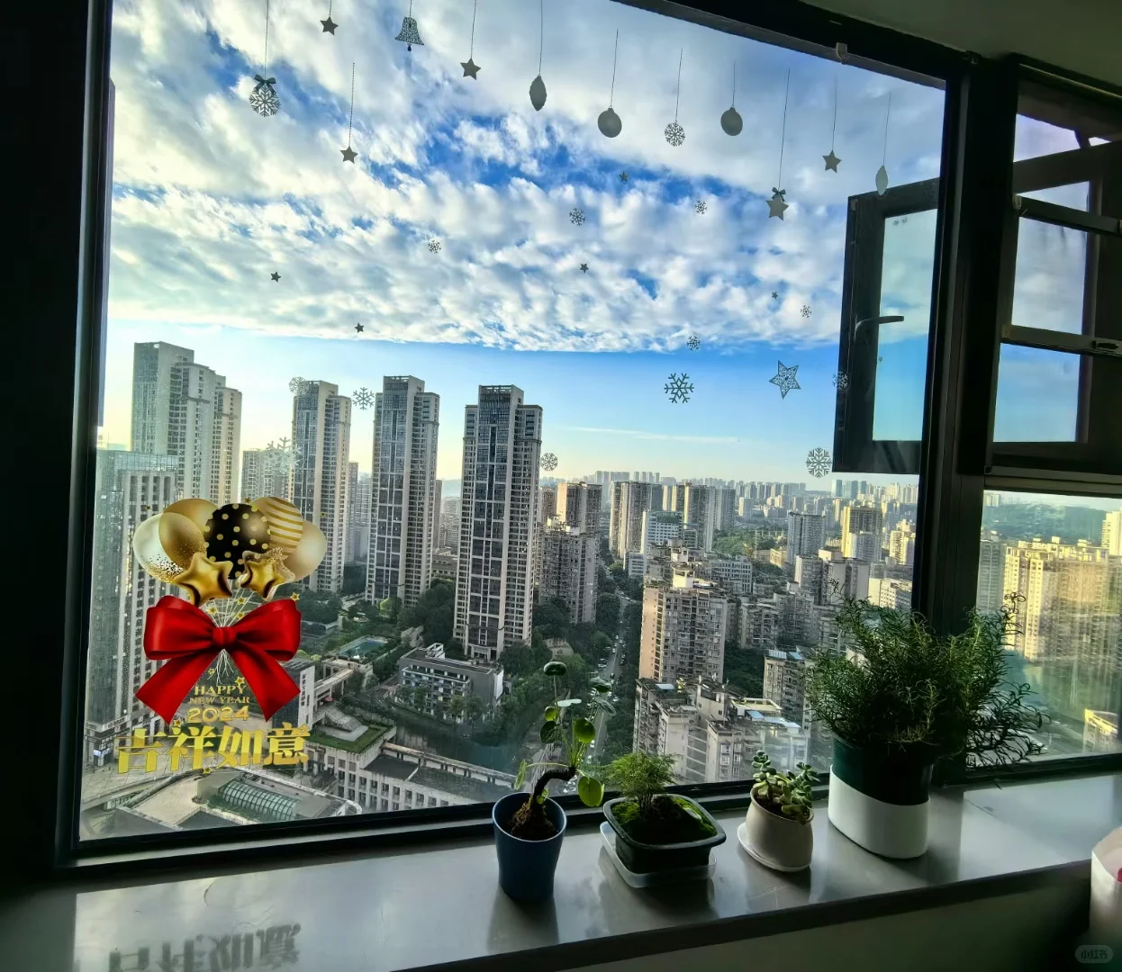 自住豪装次新房