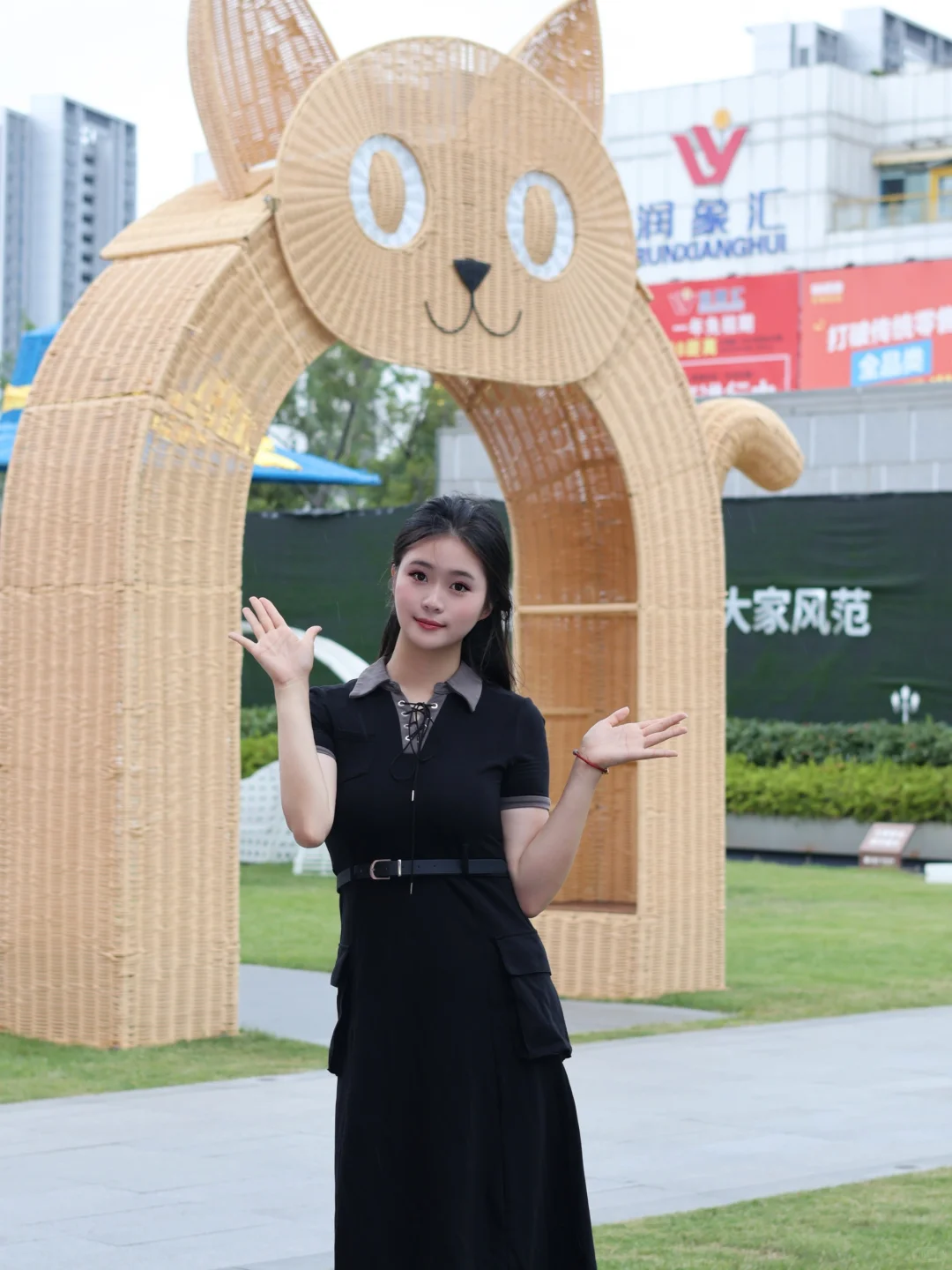 草帽来袭！看房像逛童话片场🎬