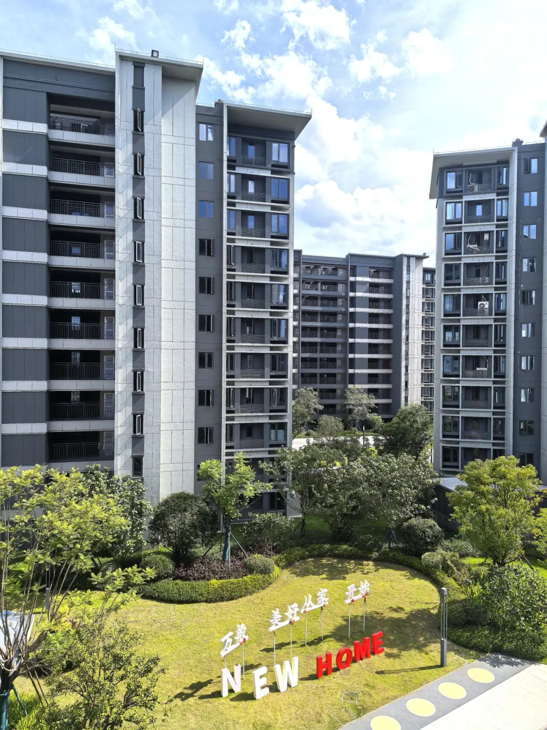 88万住进福州主城区？这个楼盘太香了！