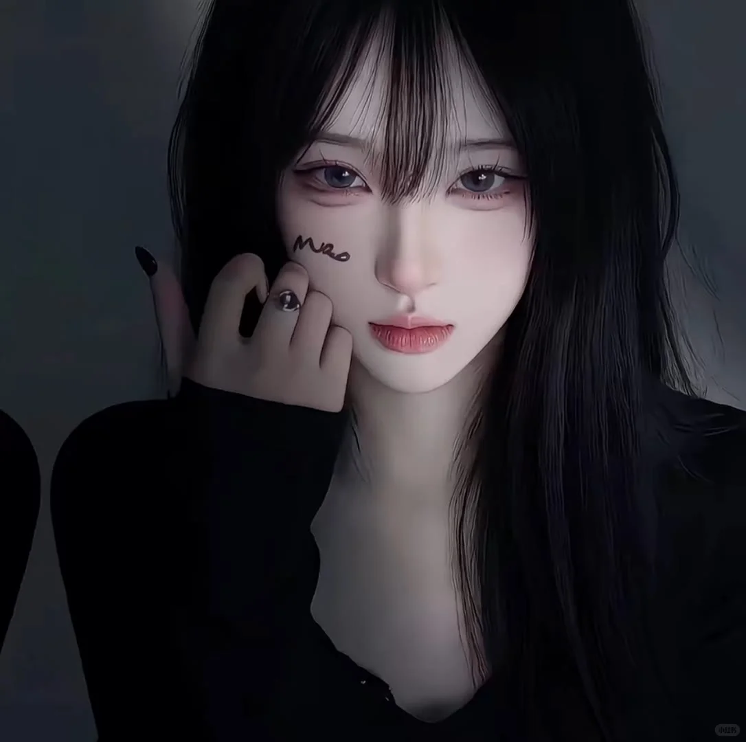 𝐒𝐡𝐚𝐫𝐞丨高冷御姐气质女头像