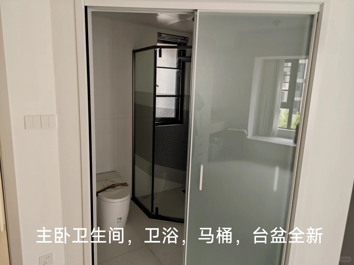 新房低价出售，全新装修，价格诱人个人房源