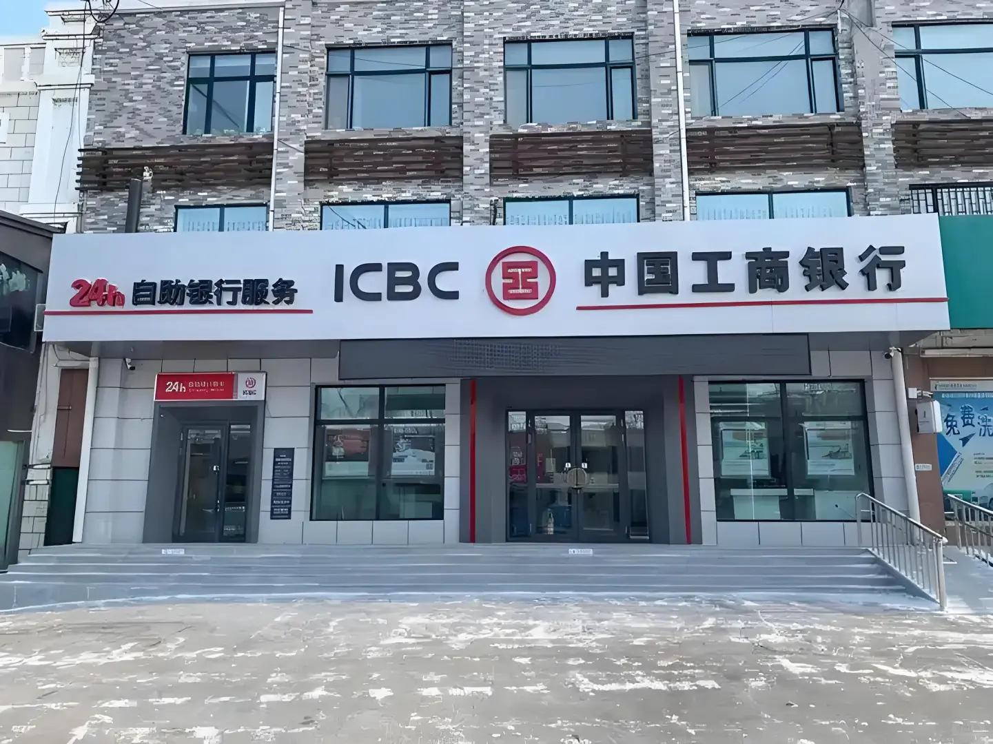 想把十里河的工行卖了，一年租233万