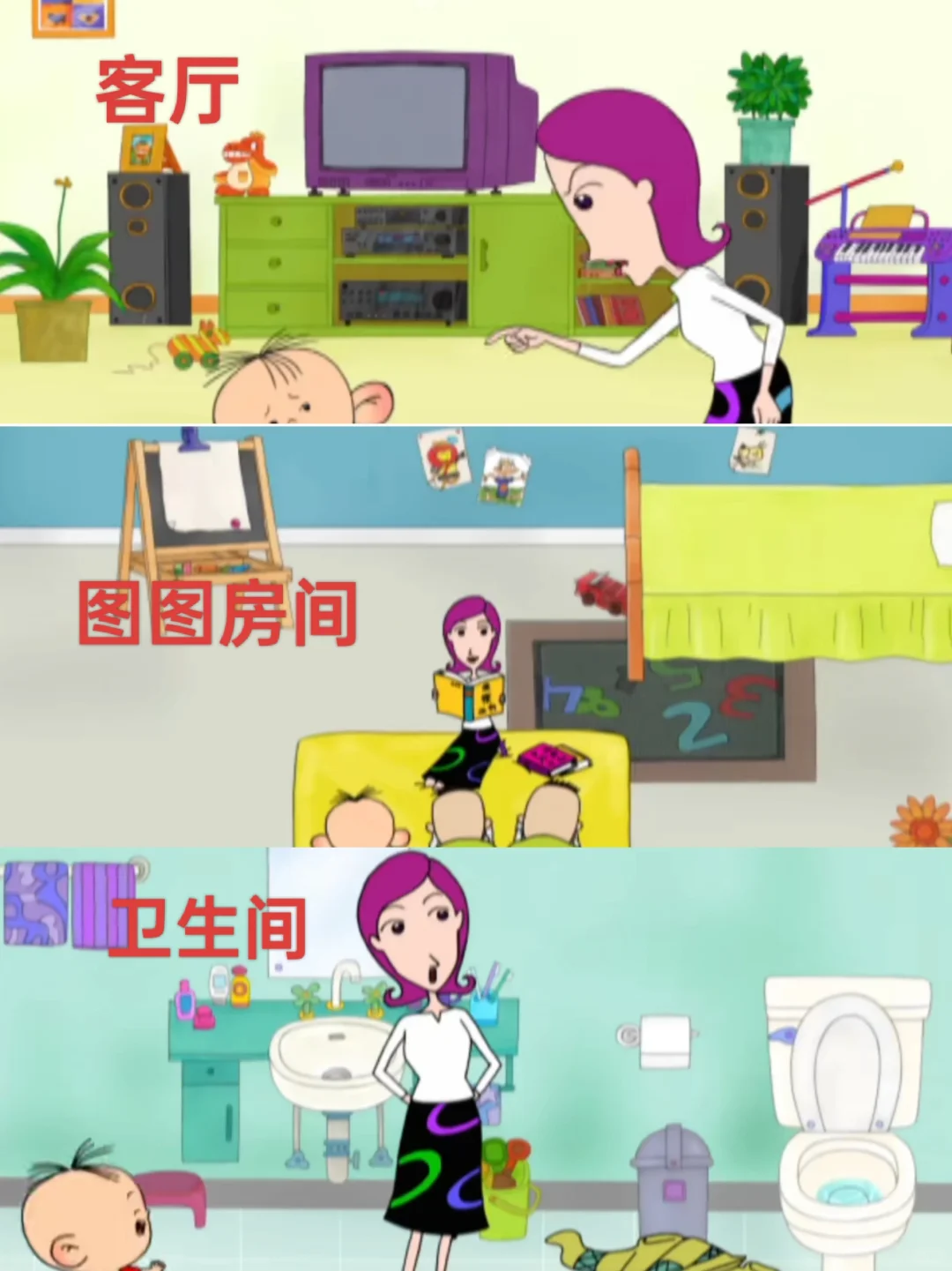 图图的家｜在最粗糙的年纪品了最细的糠！！