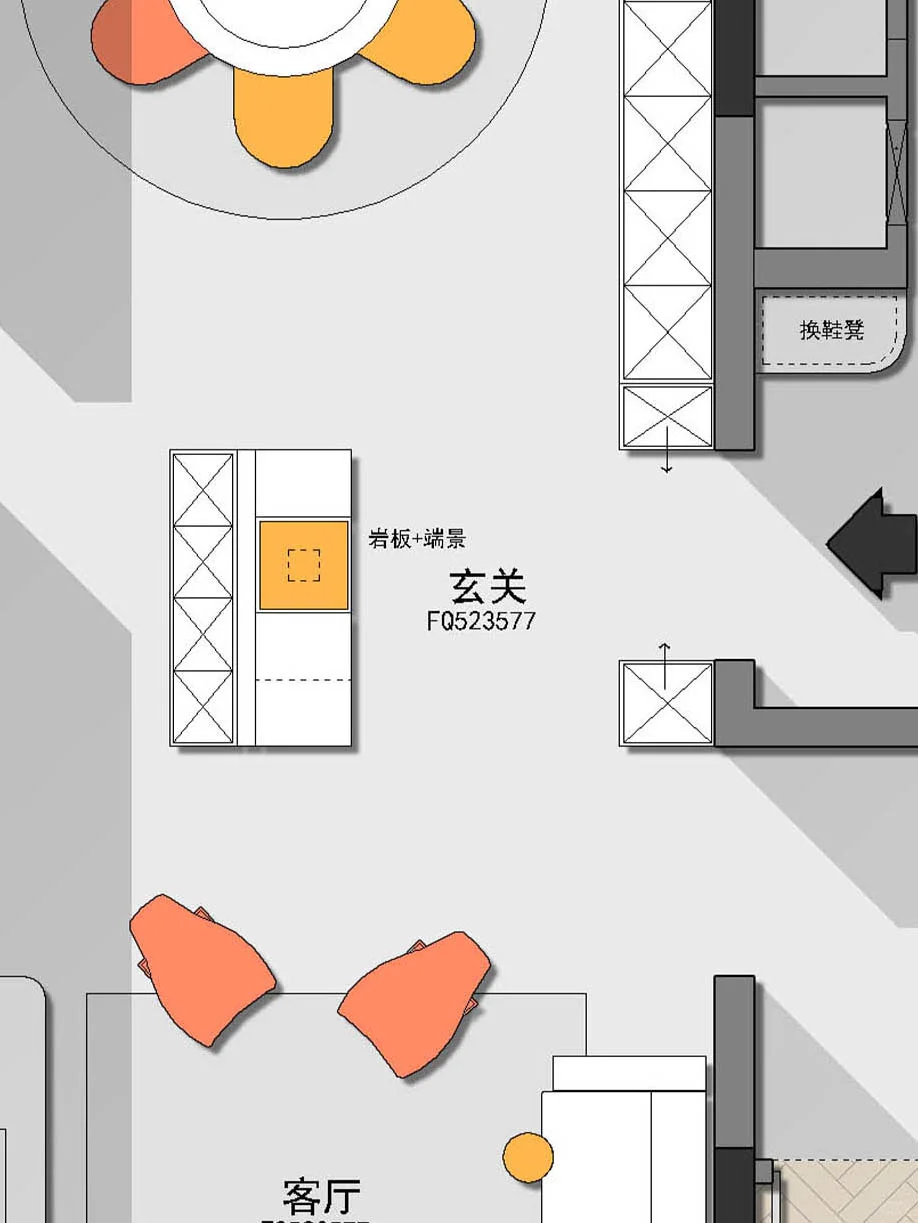 155㎡四房|大户型入户玄关怎么设计？②