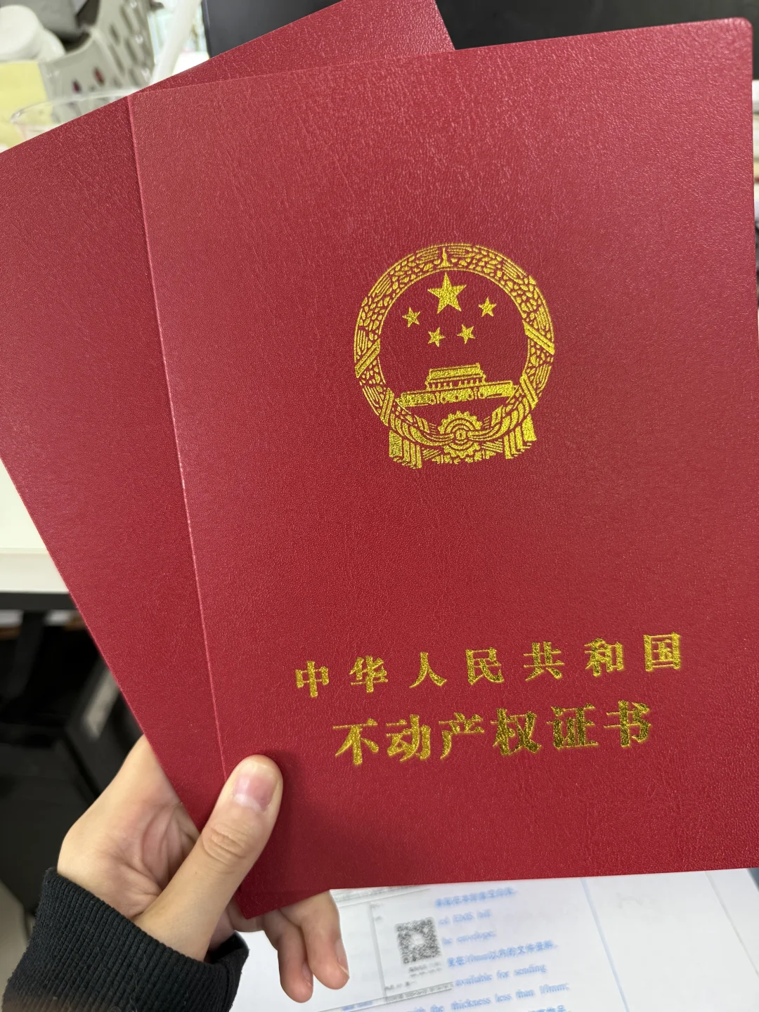 新房团购没有套路