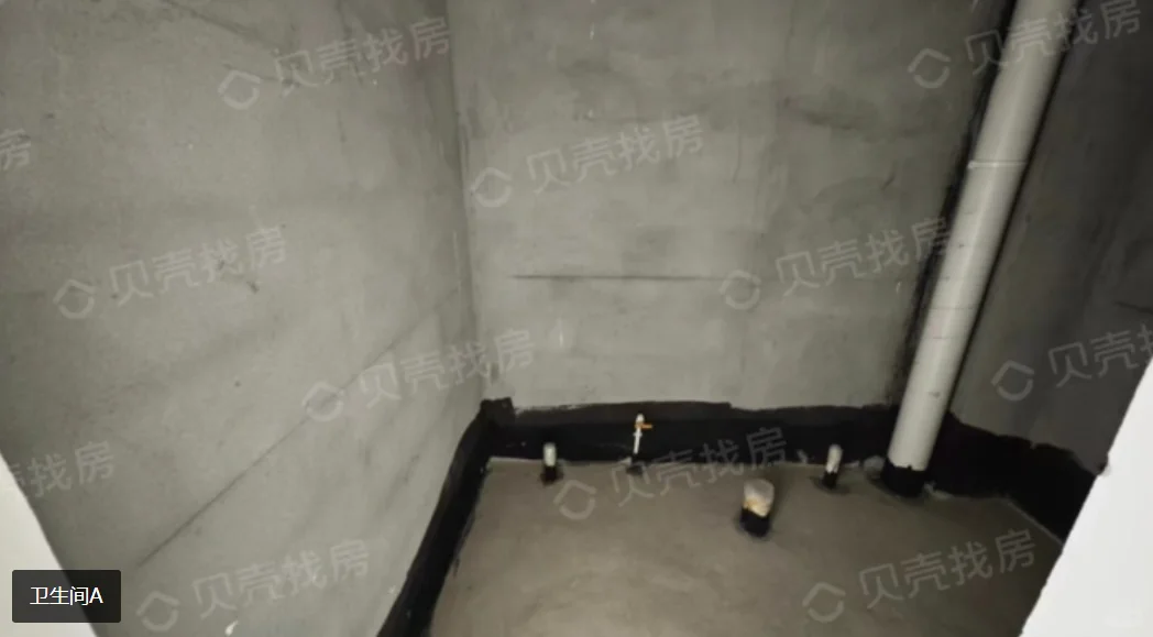 哈尔滨自家房！无中介！真诚卖！