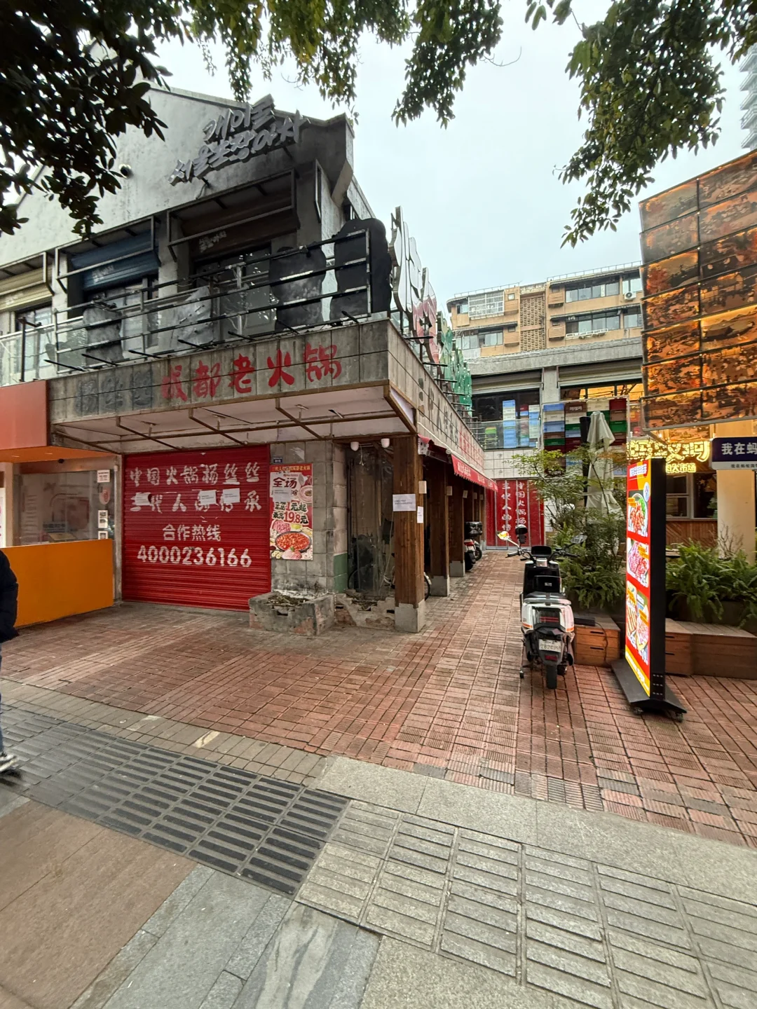 春熙路商铺大面积瘫痪