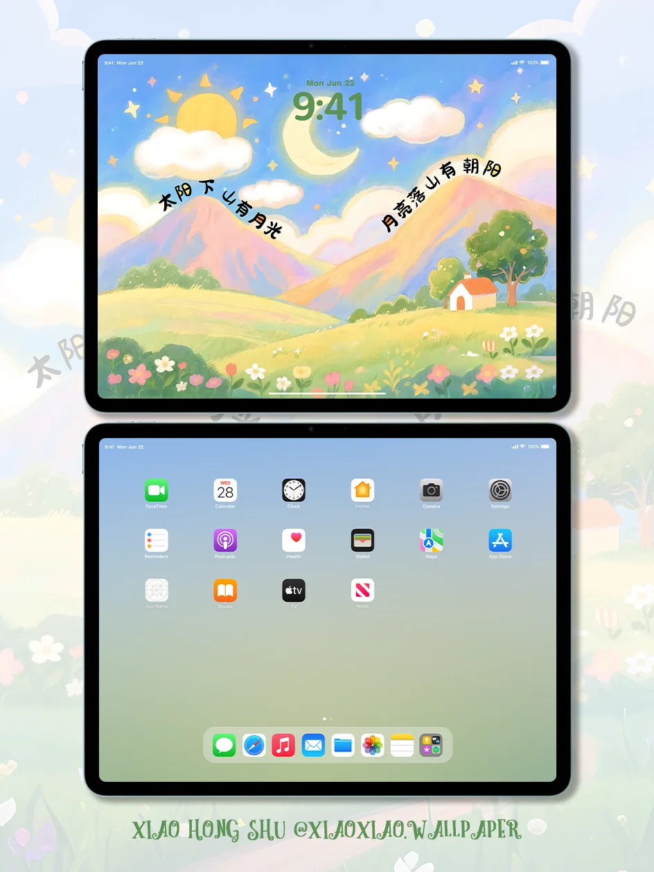 A082|治愈壁纸，平板壁纸，iPad壁纸