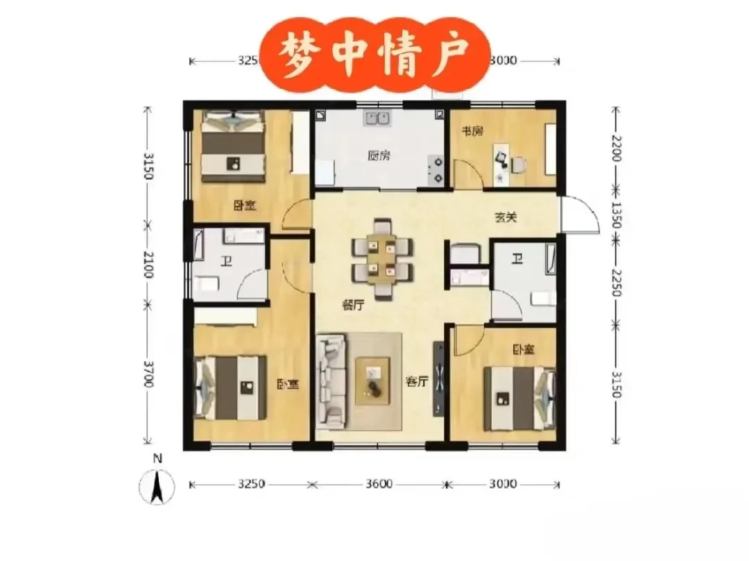 这两个户型都不错，紫气东来户型，没有缺点