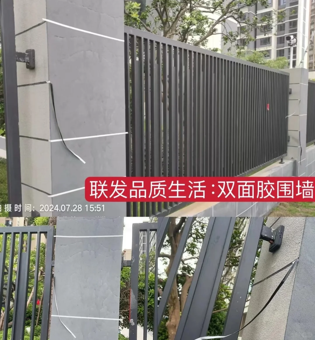 这就是联发挂在嘴边的品质吗
