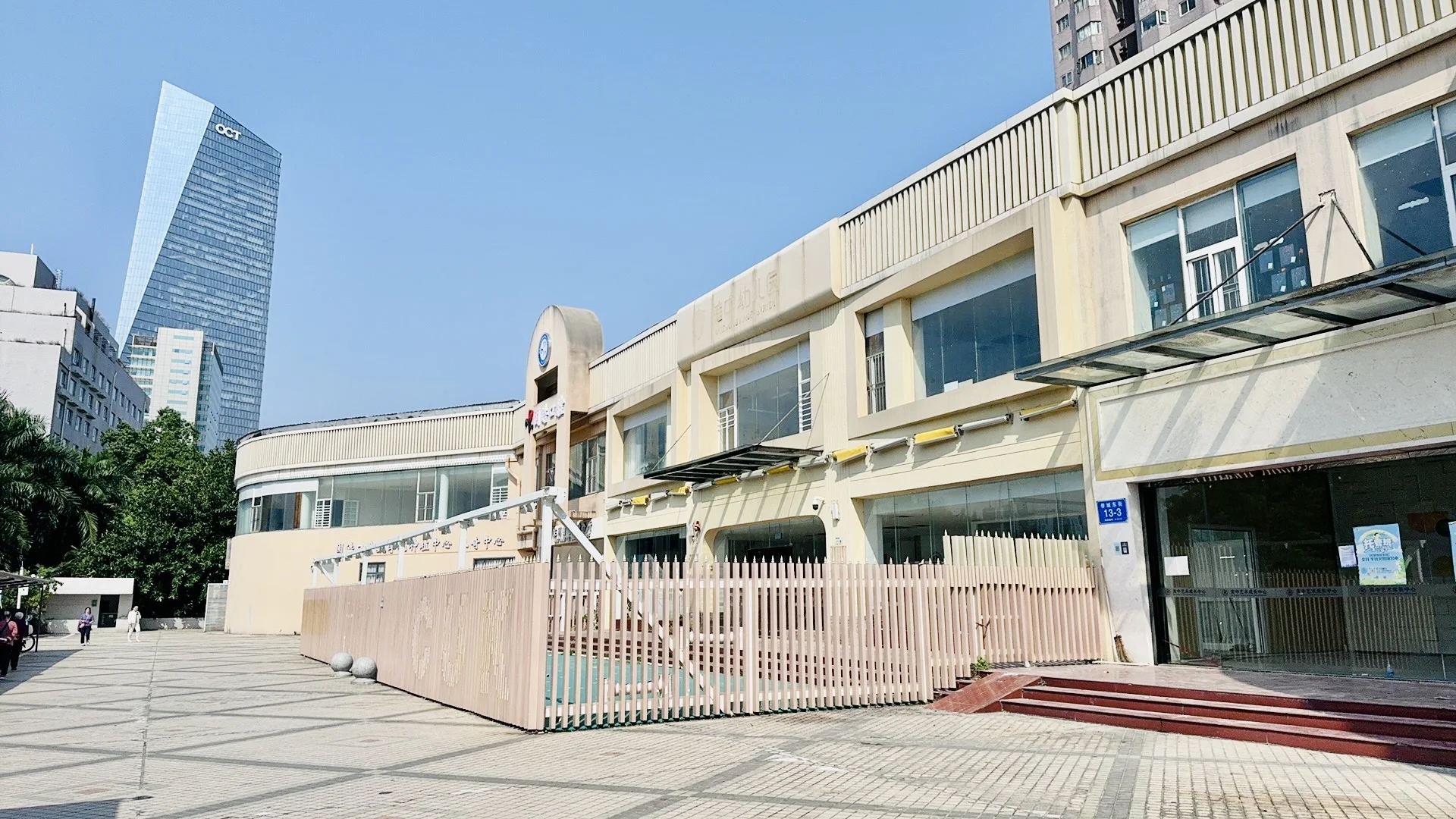 华侨城稀缺5米层高商铺，可办公、展厅、可经营