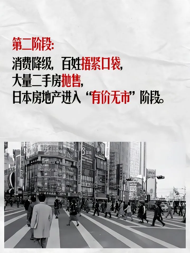 哭死！后悔没有早两年看到这本书