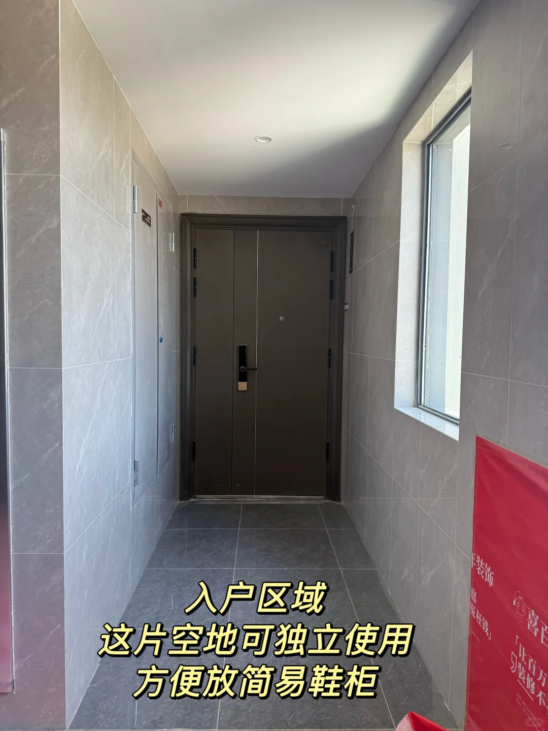 贵阳小河经开吾悦首府127平四房出售