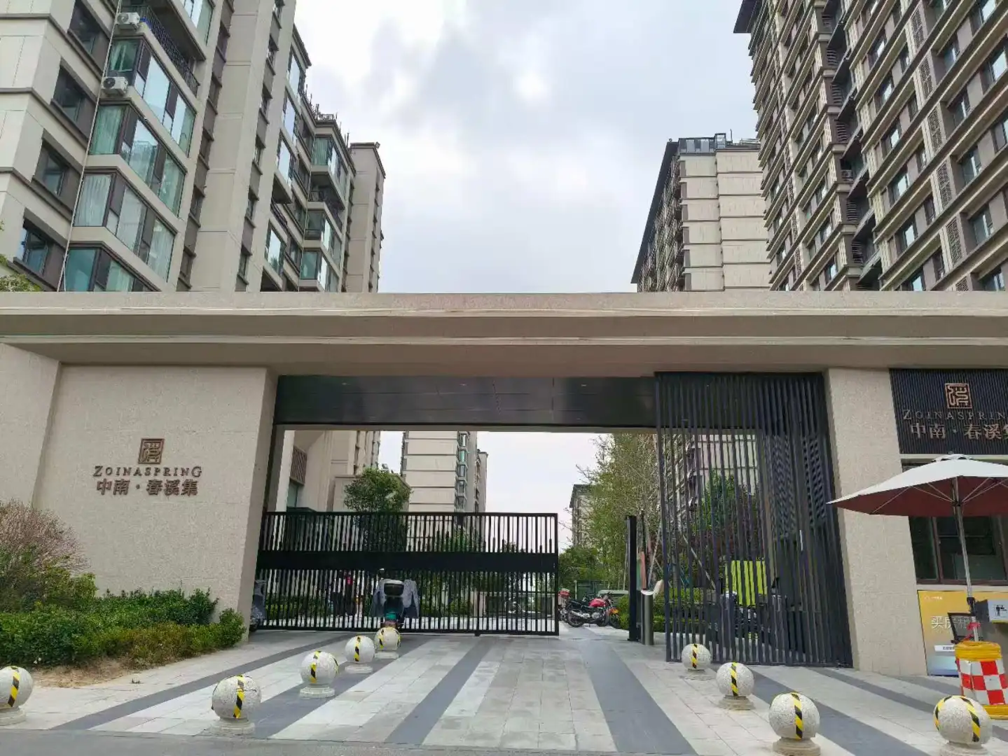 房东直售春溪集毛坯房