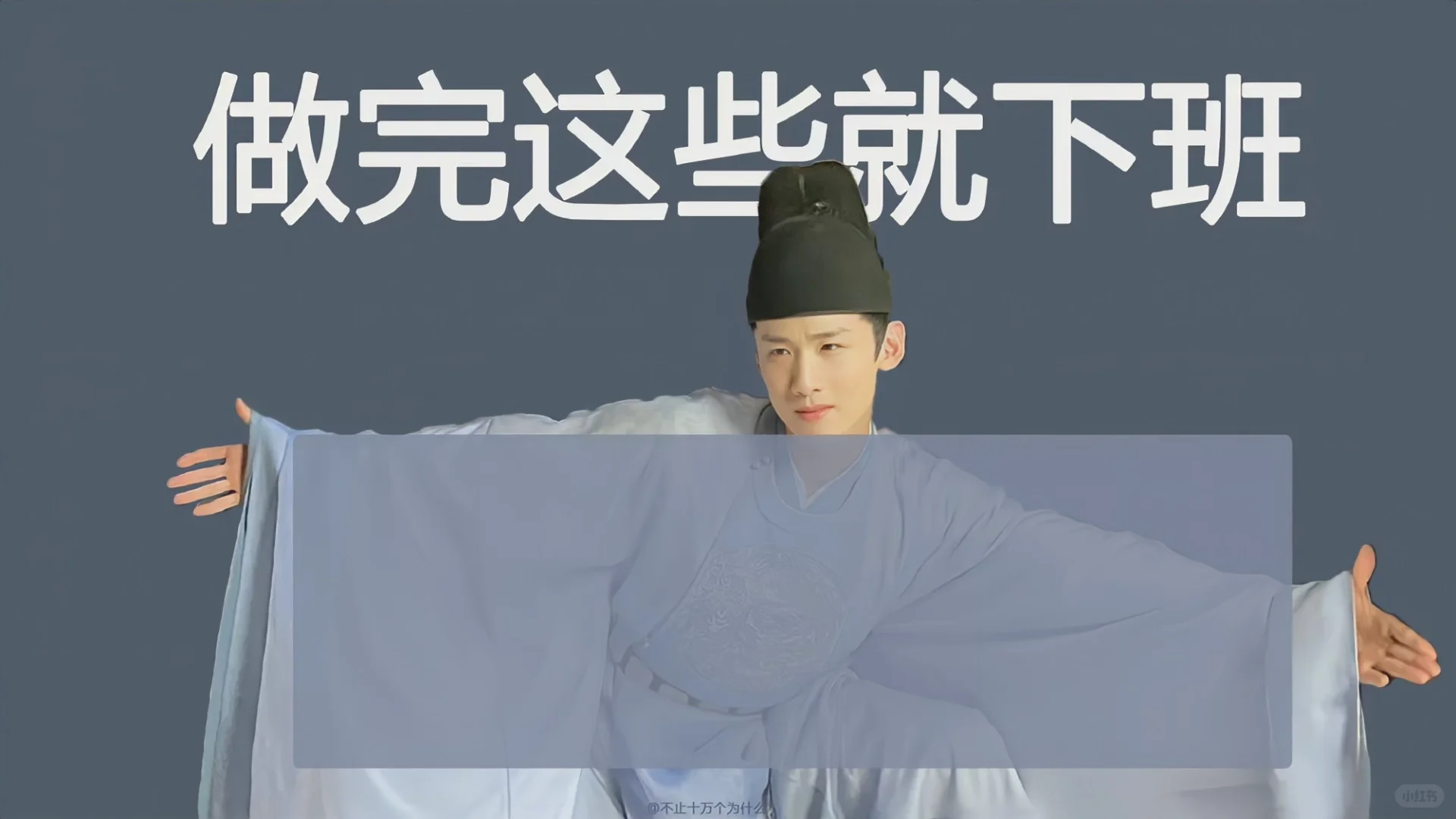 电脑 iPad壁纸