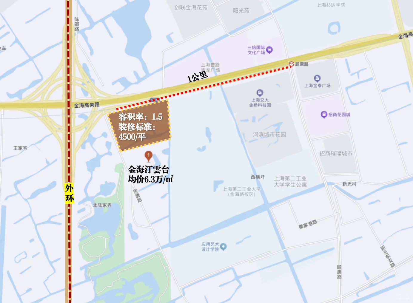 外环曹路要冲7万，而中环8万绝唱