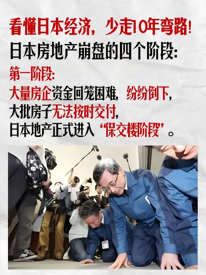 哭死！后悔没有早两年看到这本书
