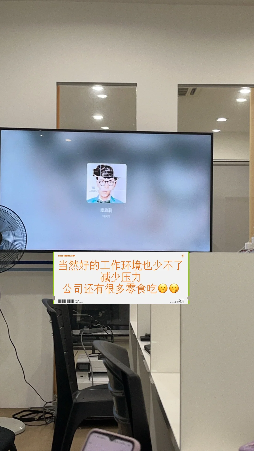 🇲🇾房地产行业真的那么难做吗？