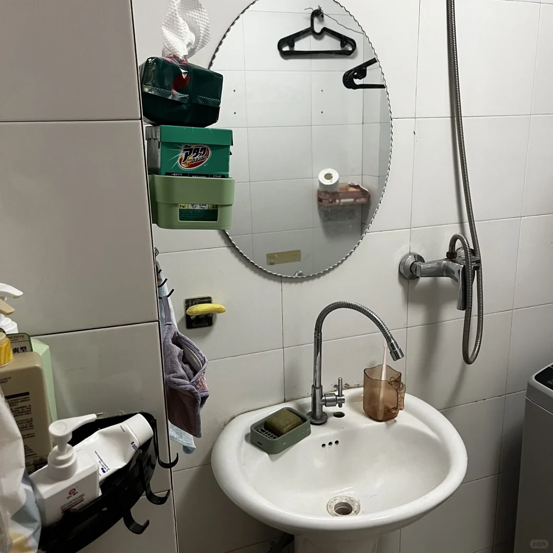 有人要租一室一厅吗