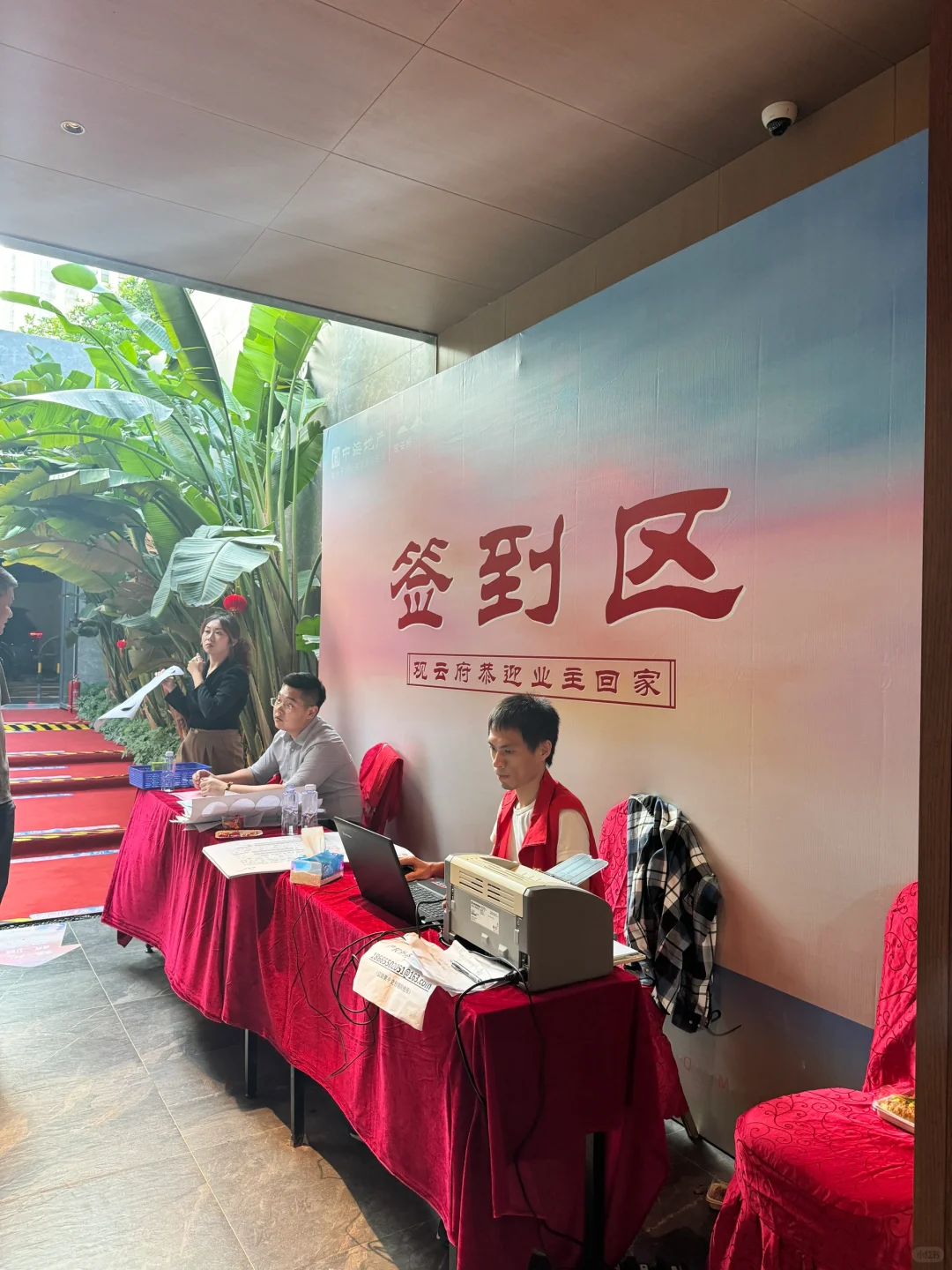 家人们 顺利交房啦！！！