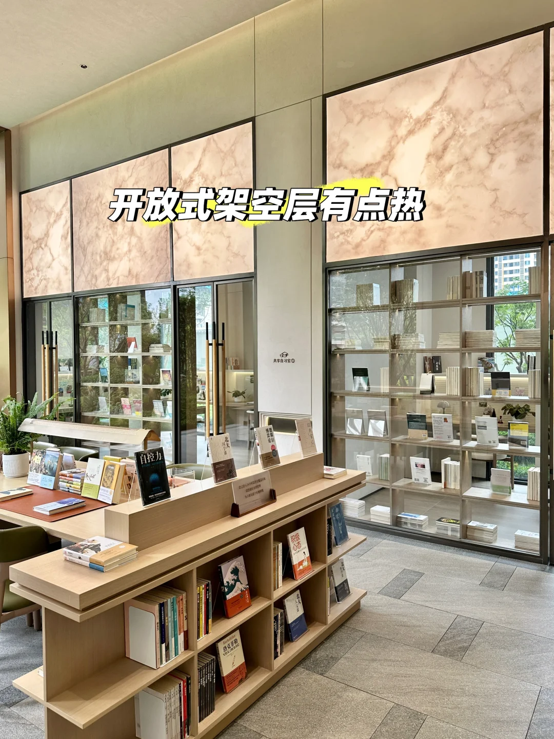 1.8w，港务区华润港宸润府值得买吗？