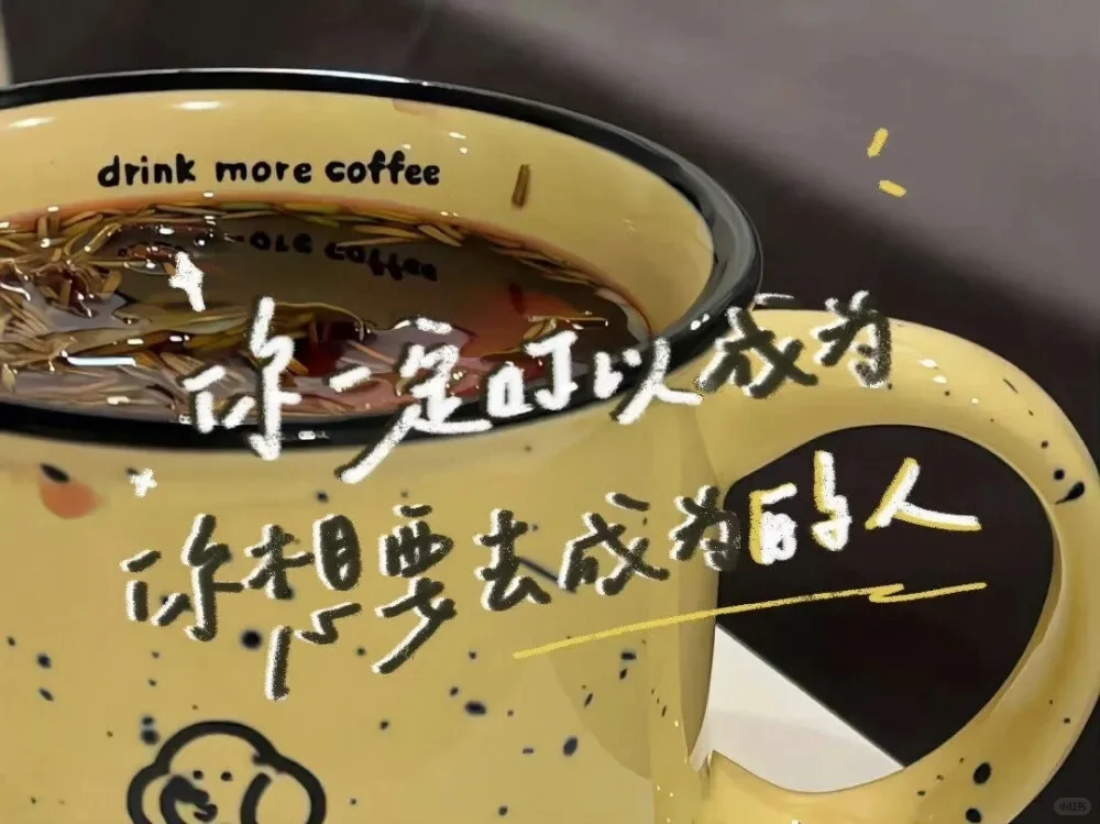 考研儿专属壁纸