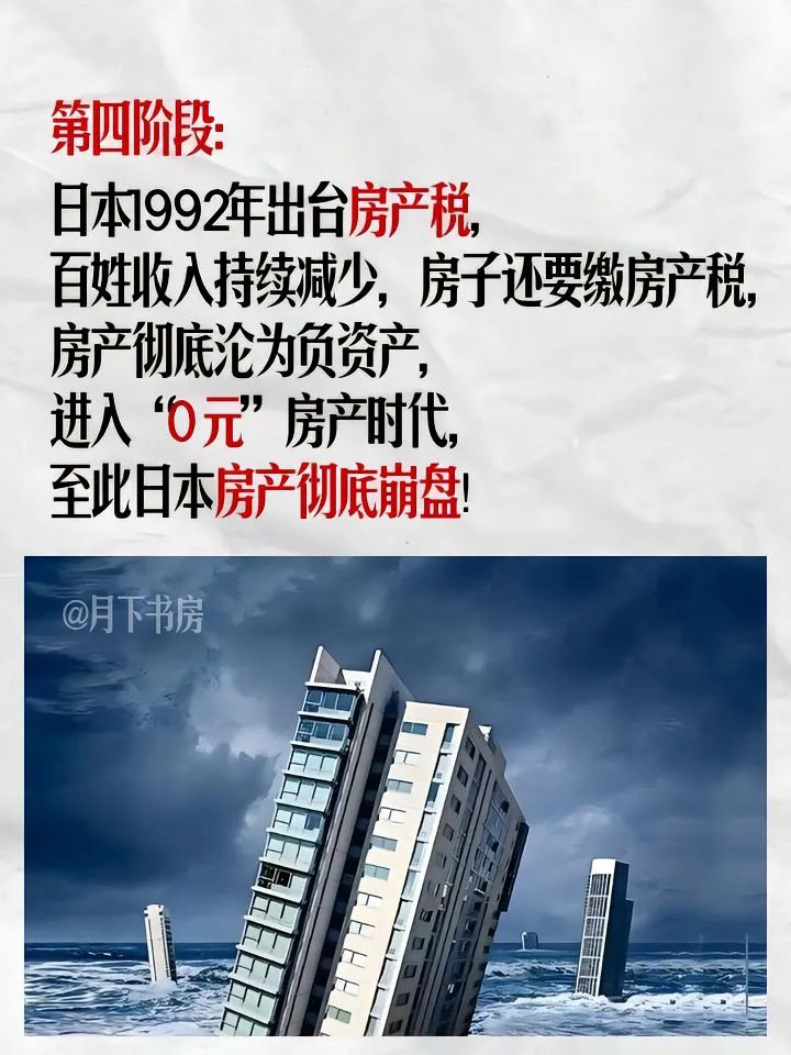 哭死！后悔没有早两年看到这本书