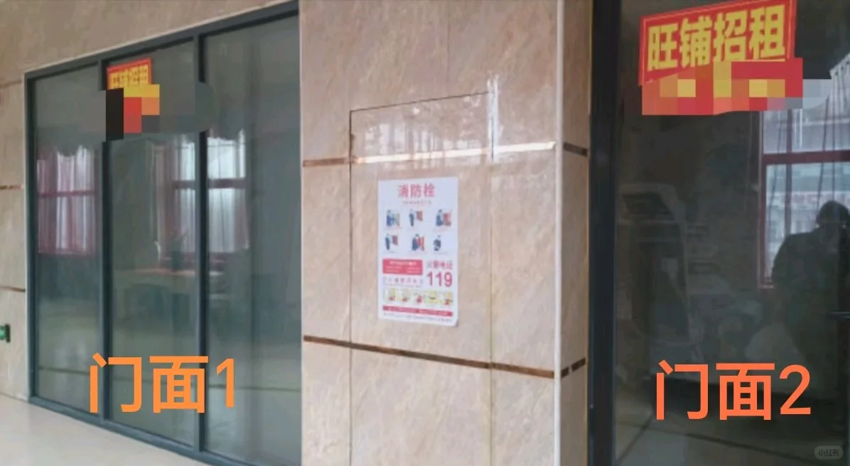 厚街万达广场二楼187平商铺
