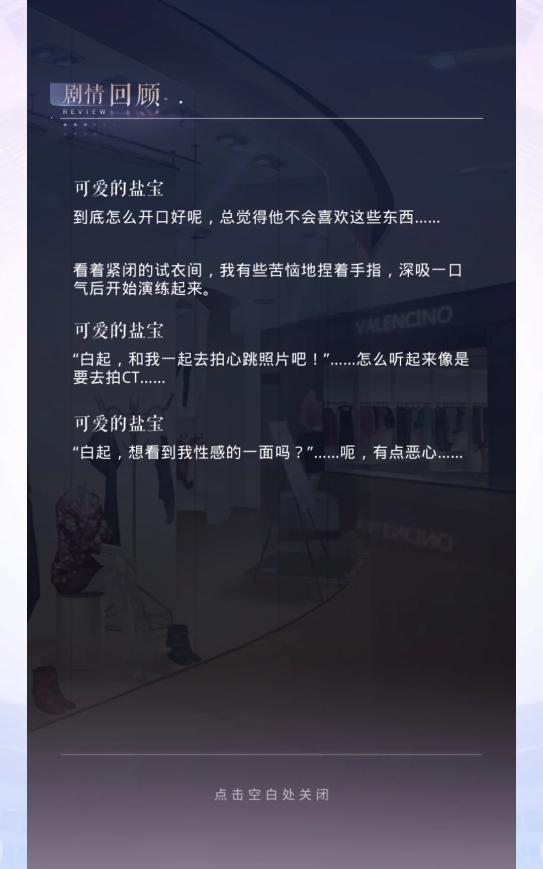 闲着没事考古发现，原来我一直这么🤗