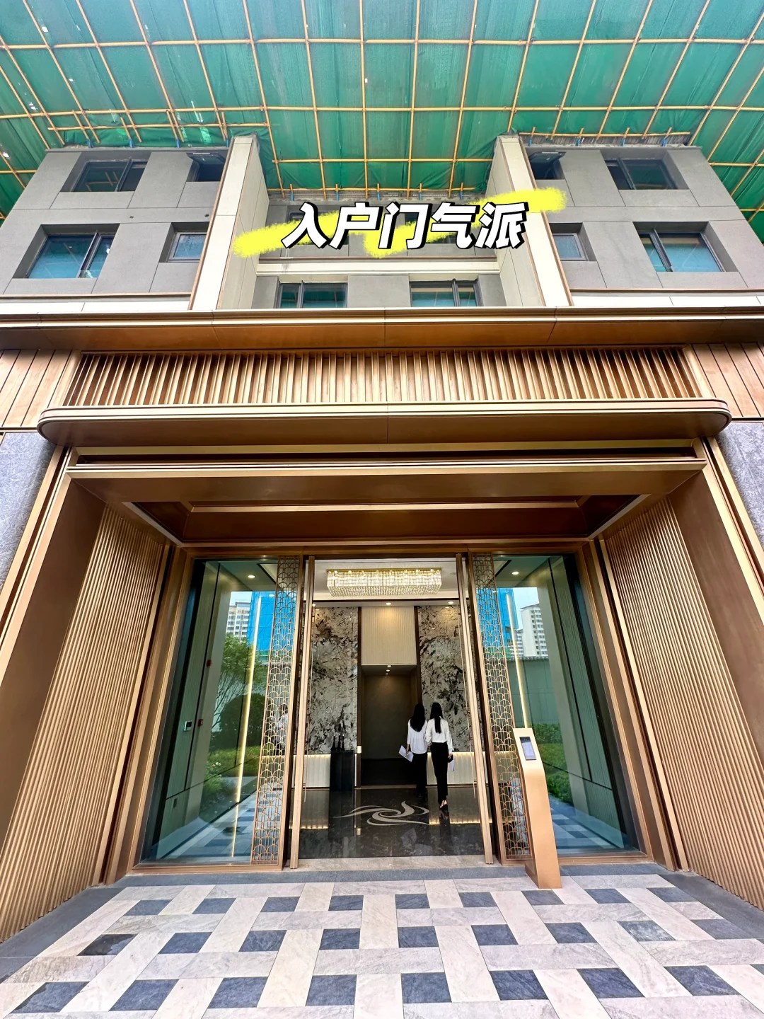 1.8w，港务区华润港宸润府值得买吗？