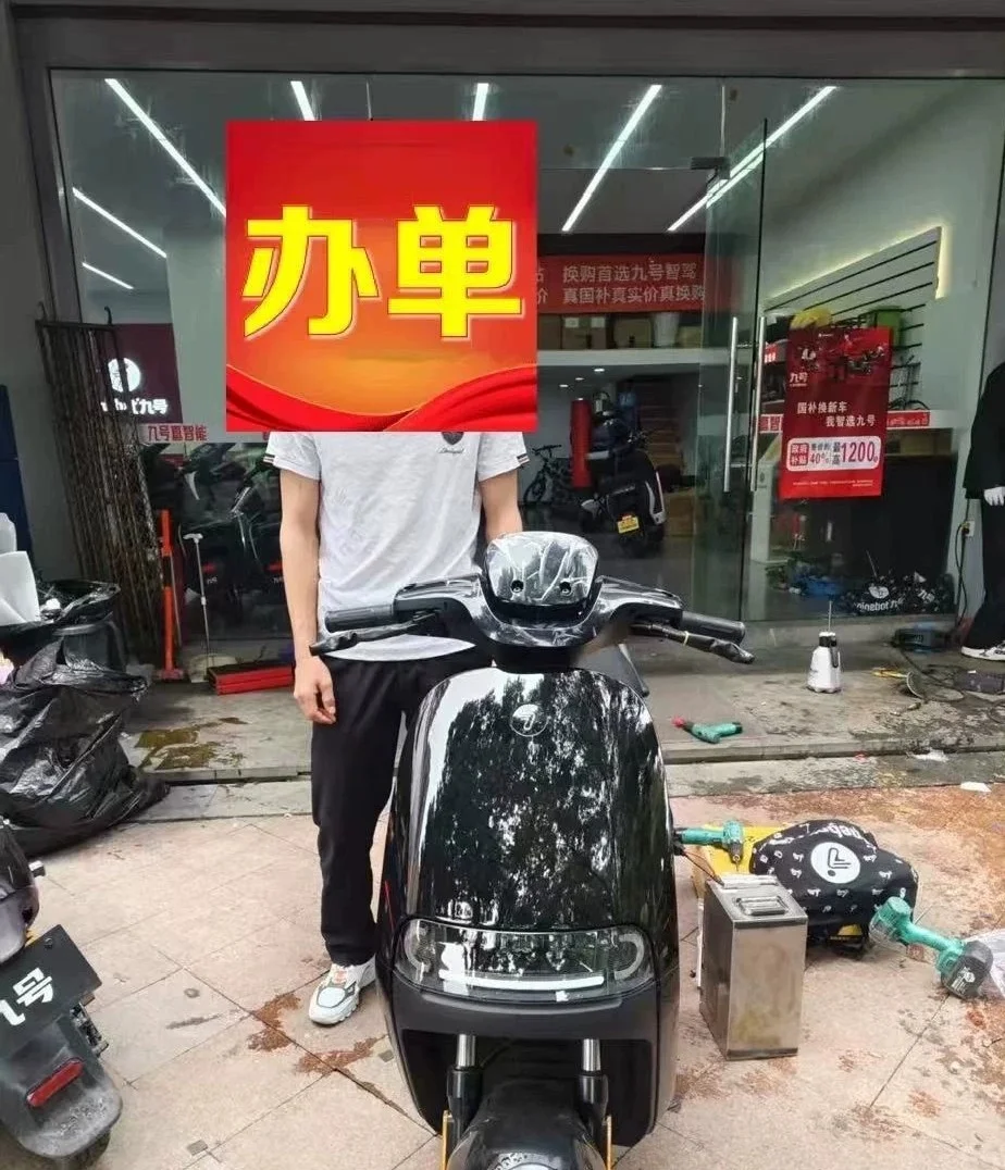 零首付骑新车/以租代购