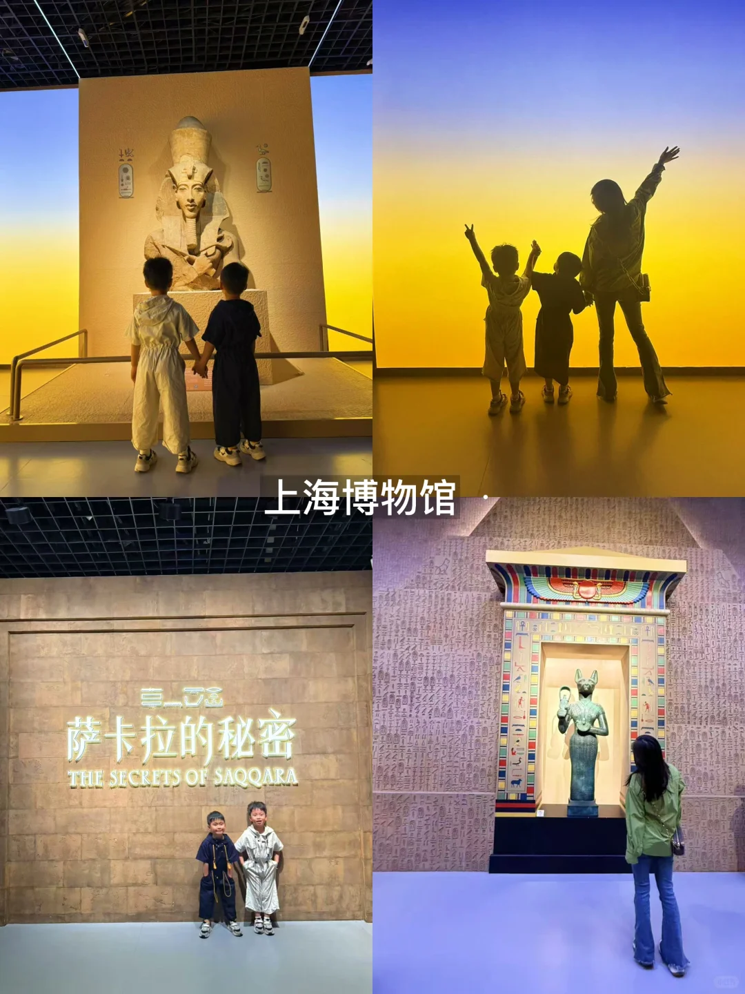 免费人少‼上海有超多互动装置的百年老洋房！