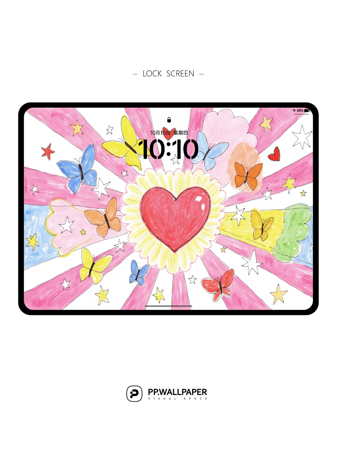 534.心亮💕世界就亮✨治愈平板壁纸